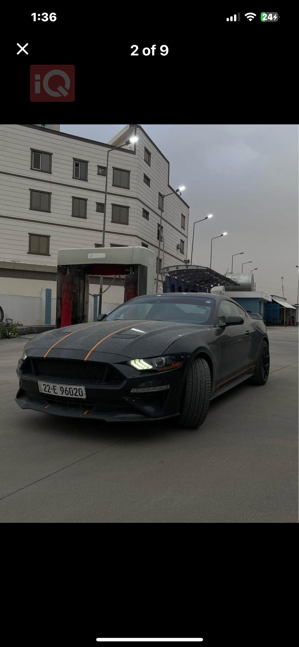Ford Mustang